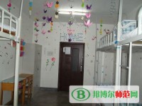 撫順師范高等?？茖W校2023年宿舍條件