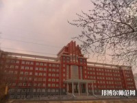 齊齊哈爾高等師范?？茖W(xué)校2023年報名條件、招生要求、招生對象