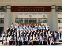 馬爾康民族師范學(xué)校2023年學(xué)費(fèi)、收費(fèi)多少