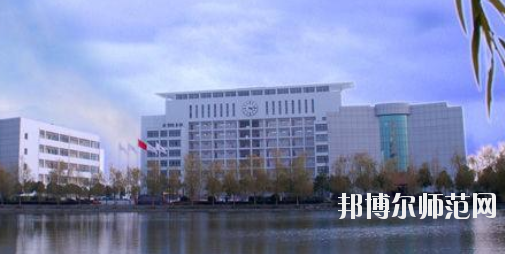 仙桃?guī)煼堵殬I(yè)學院2021年報名條件、招生要求、招生對象 