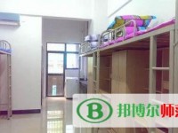 鶴崗師范高等?？茖W校2023年宿舍條件