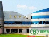 鶴崗師范高等專科學校2023年招生辦聯(lián)系電話