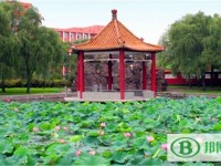 鶴崗師范高等?？茖W校2023年網(wǎng)站網(wǎng)址