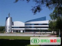 鶴崗師范高等?？茖W校2023年是幾專