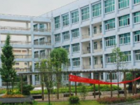 貴州師范大學(xué)求是學(xué)院2023年學(xué)費(fèi)、收費(fèi)多少