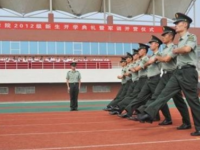 萊蕪職業(yè)技術師范學院2023年招生錄取分數線