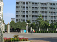 廣西大學(xué)行健文理師范學(xué)院2023年報(bào)名條件、招生要求、招生對(duì)象