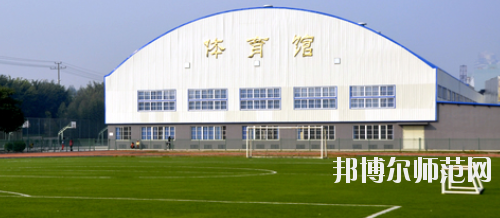 廣西大學行健文理師范學院怎么樣、好不好