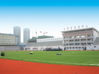 煙臺(tái)職業(yè)師范學(xué)院2023年學(xué)費(fèi)、收費(fèi)多少