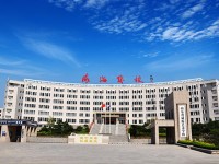 山東威海藝術(shù)幼兒師范學(xué)校2023年怎么樣、好不好
