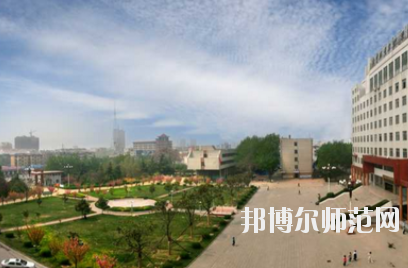 濟(jì)寧職業(yè)技術(shù)師范學(xué)院北校區(qū)2021年報(bào)名條件、招生要求、招生對(duì)象