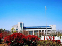濟(jì)南幼兒師范高等專科學(xué)校2023年報(bào)名條件、招生要求、招生對(duì)象