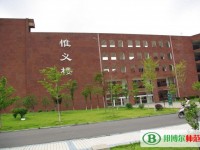 濟(jì)南幼兒師范高等?？茖W(xué)校2023年網(wǎng)站網(wǎng)址