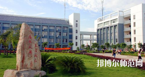 廣西師范學院師園學院怎么樣、好不好