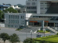 廣西師范大學(xué)2023年學(xué)費、收費多少