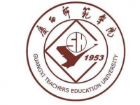 廣西師范大學(xué)2023年報(bào)名條件、招生要求、招生對(duì)象