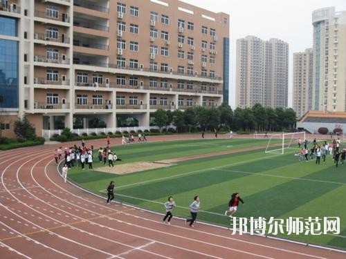 巴中師范職業(yè)技術(shù)學(xué)院2023年報(bào)名條件、招生要求、招生對(duì)象