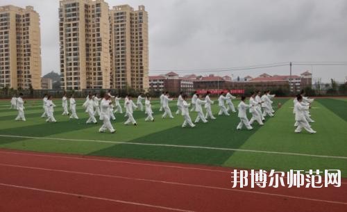 巴中師范職業(yè)技術(shù)學(xué)院2023年怎么樣、好不好