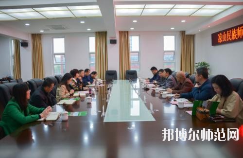 涼山民族師范學(xué)校2021年報(bào)名條件、招生要求