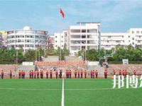重慶2022年中專幼師學(xué)?？梢钥即髮? /><b>重慶2022年中專幼師學(xué)?？梢钥即髮?/b><span>2022-04-08 09:24</span><p>學(xué)前教育是基礎(chǔ)教育的重要組成部分，教育是要從小抓起，要從小注重起來，現(xiàn)在國家也是非常注重教育方面，對于有些學(xué)生讀了中專覺</p></a></li>
            <li><a href=