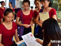 滄州2021年幼師學?？梢詫W什么