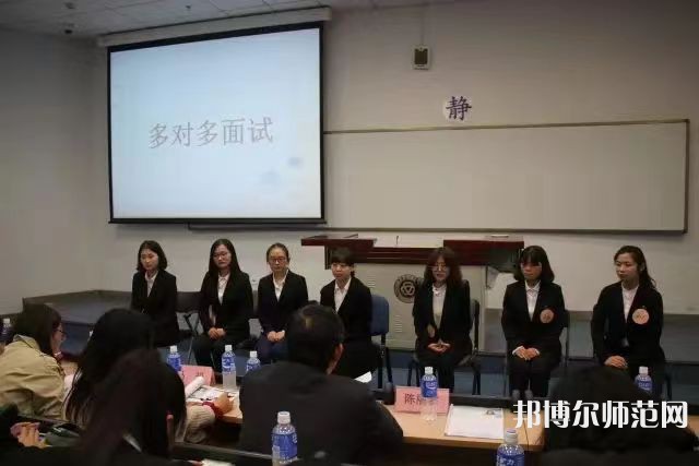 中華女子師范學院北校區(qū)2023年報名條件、招生要求、招生對象