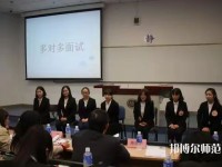 中華女子師范學(xué)院北校區(qū)2023年報(bào)名條件、招生要求、招生對(duì)象