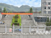 重慶奉節(jié)職業(yè)幼兒師范教育中心2023年怎么樣、好不好