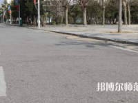 永城職業(yè)師范學(xué)院2023年報(bào)名條件、招生要求、招生對(duì)象