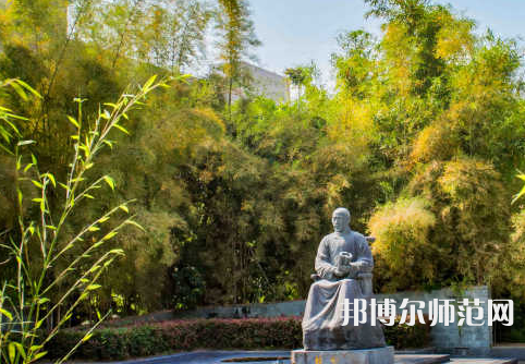 福建工程師范學(xué)院2023年報(bào)名條件、招生要求、招生對象
