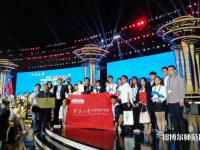 寧波大學(xué)科學(xué)技術(shù)師范學(xué)院2023年怎么樣、好不好