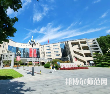 中華女子師范學(xué)院2023年報(bào)名條件、招生要求、招生對(duì)象 