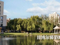中華女子師范學(xué)院2023年報(bào)名條件、招生要求、招生對(duì)象