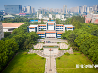 嘉興師范學(xué)院南湖學(xué)院2023年怎么樣、好不好