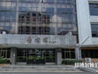 佛山科學(xué)技術(shù)師范學(xué)院2023年報名條件、招生要求、招生對象