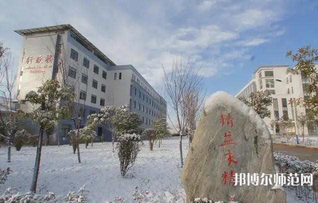 麗江師范高等?？茖W(xué)校歷年招生錄取分?jǐn)?shù)線