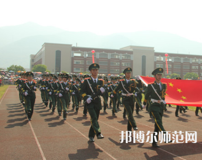 仰恩師范大學(xué)報(bào)名條件、招生要求、招生對(duì)象