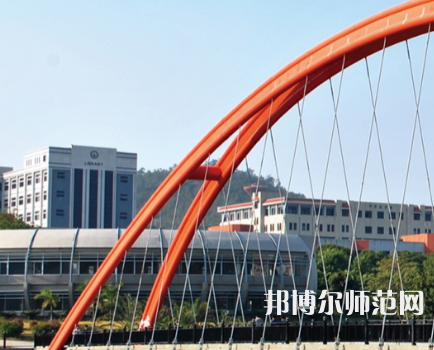 仰恩師范大學(xué)2023年報(bào)名條件、招生要求、招生對(duì)