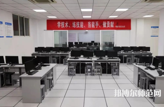 重慶安全技術(shù)幼兒師范職業(yè)學(xué)院2023年學(xué)費(fèi)、收費(fèi)多少 