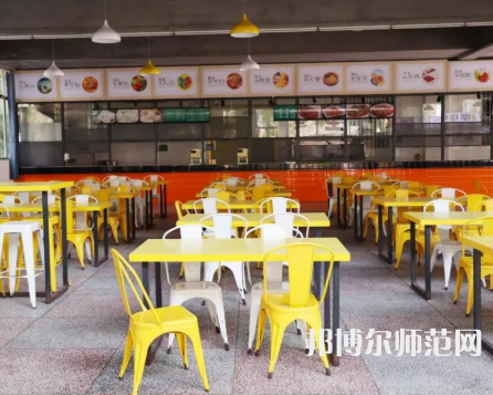 重慶安全技術(shù)幼兒師范職業(yè)學(xué)院2023年報名條件、招生要求、招生對象
