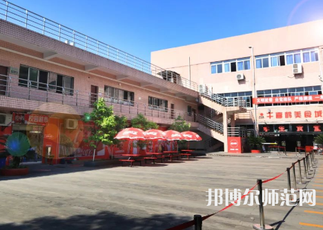 重慶安全技術(shù)幼兒師范職業(yè)學(xué)院2023年報名條件、招生要求、招生對象