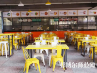 重慶安全技術(shù)幼兒師范職業(yè)學(xué)院2023年報名條件、招生要求、招生對象