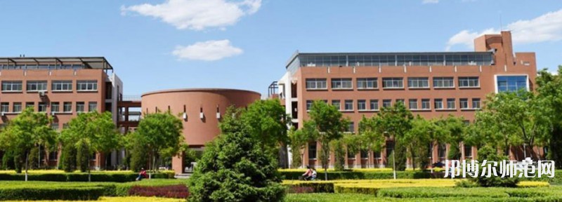 山西大學(xué)師范學(xué)院2023年報(bào)名條件、招生要求、招生對(duì)象 