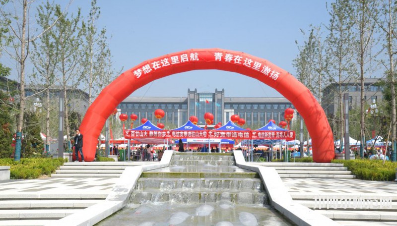 山西大學(xué)師范學(xué)院2023年報(bào)名條件、招生要求、招生對(duì)象 