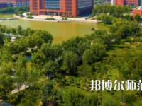 鄭州航空工業(yè)管理師范學院2023年怎么樣、好不好