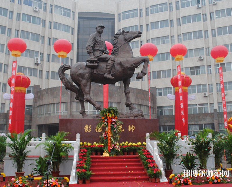 中北師范大學(xué)2023年報(bào)名條件、招生要求、招生對(duì)象