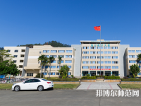 惠州師范學(xué)院2023年怎么樣、好不好