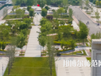 新鄉(xiāng)工程師范學(xué)院2023年怎么樣、好不好