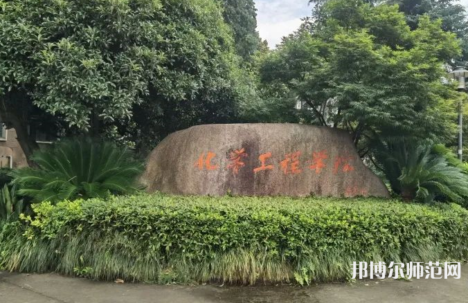浙江工業(yè)師范大學(xué)朝暉校區(qū)2023年怎么樣、好不好
