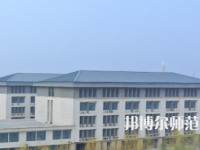 新鄉(xiāng)工程師范學(xué)院2023年報(bào)名條件、招生要求、招生對象